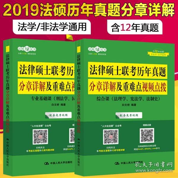 管家婆一笑一马100正确_综合分析解释落实_标配版X5.8.8