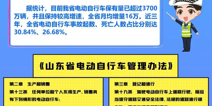 2024新澳门的资料大全_广泛的关注解释落实热_储蓄版Q3.2.882