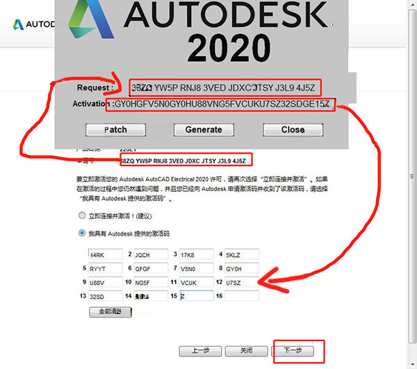 管家婆最准一码一肖100_专业分析解释落实_界面版M6.7.422