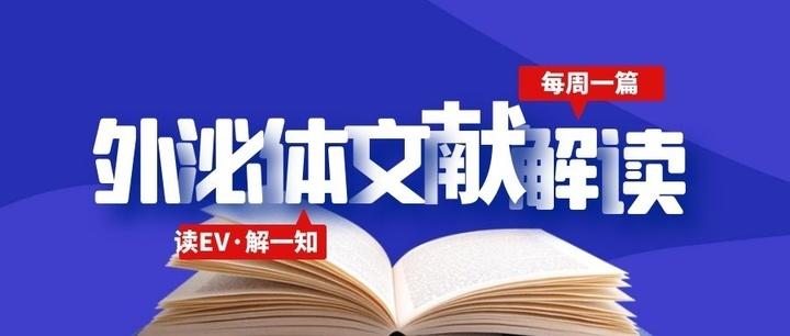 2024新浪正版免费资料_实地解答解释落实_网红版B3.2.57