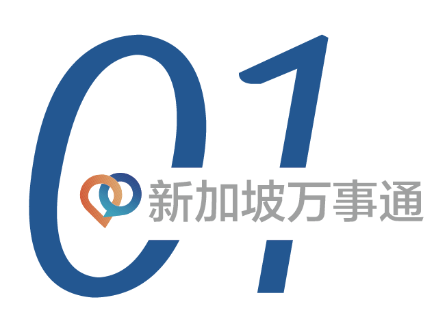 一码一肖100准打开码_快速解答解释落实_旗舰版D6.3.4