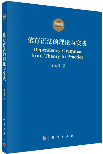 新澳门免费资料大全最新版本更新内容_科学研究解释落实_云端版E4.7.9