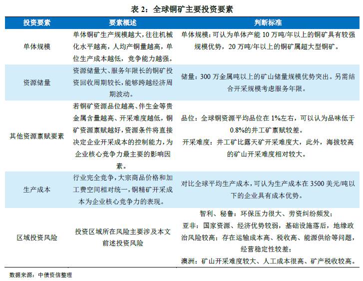 新澳天天开奖资料大全最新_实证解答解释落实_投资版D4.1.44