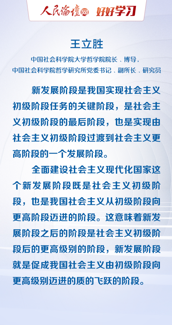 新澳全年免费资料大全_现状解答解释落实_基础版R7.2.424