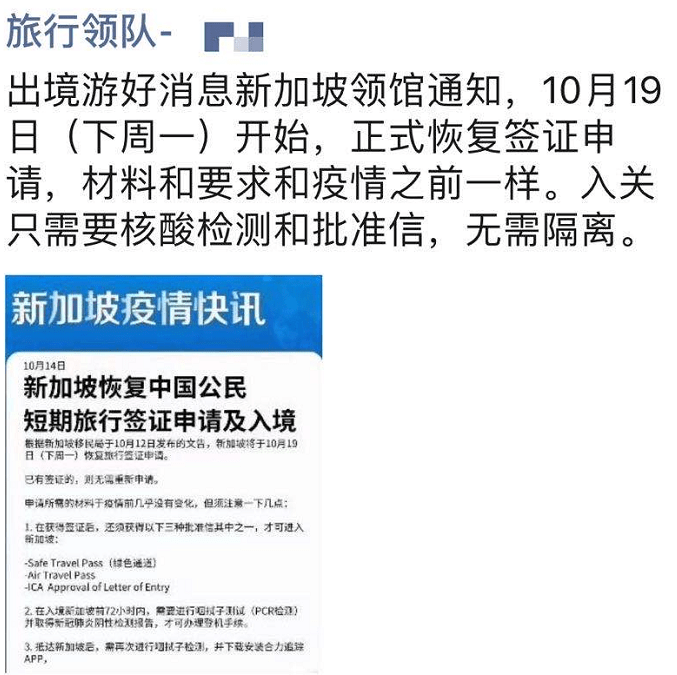 2024年香港今晚开奖028期_未来解答解释落实_铂金版T3.7.4