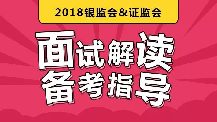 管家婆100%中奖_详细解读解释落实_粉丝版P9.5.543