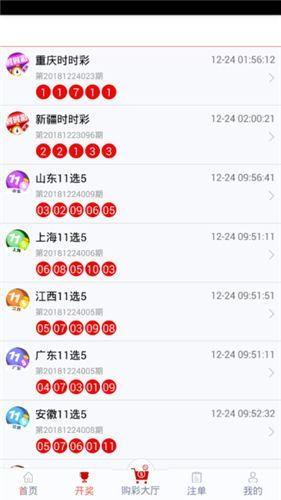 管家婆一码一肖最经典的一句_专家解析解释落实_娱乐版F8.3.18