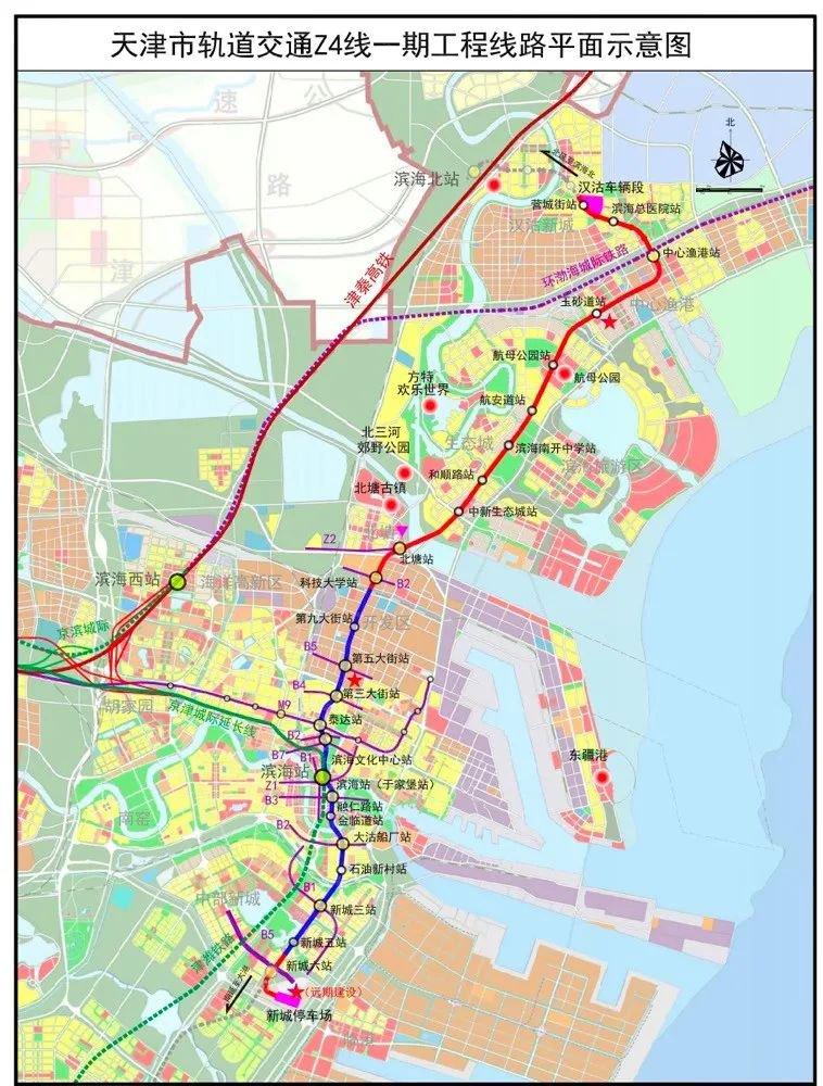 2024全年資料免費大全_科学研究解释落实_升级版Z4.6.22