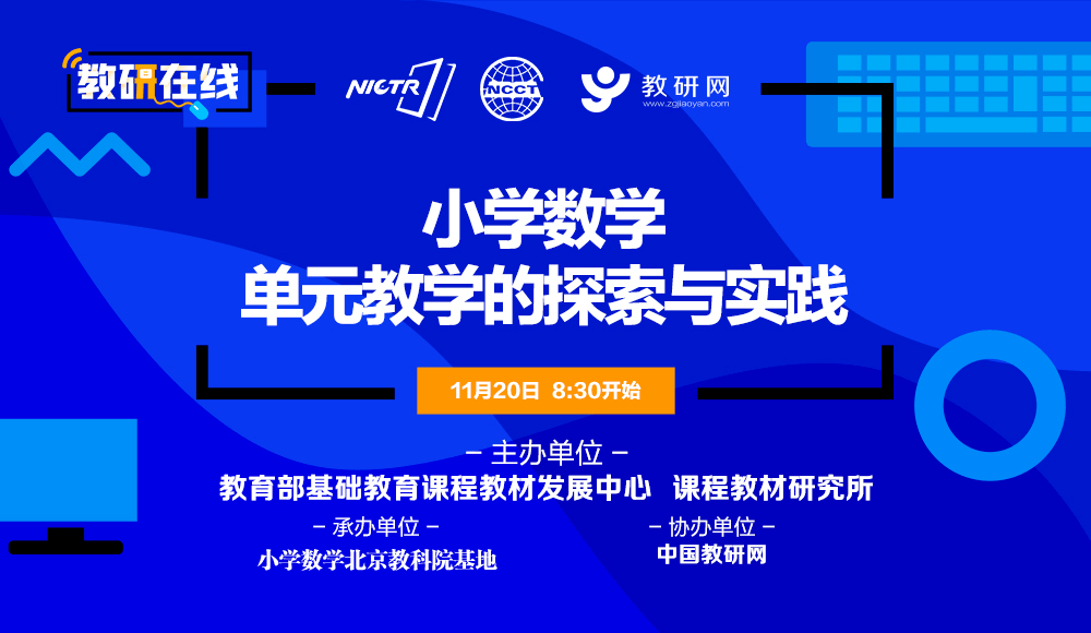 澳门一码一肖一特一中直播_实践经验解释落实_钻石版H4.9.529