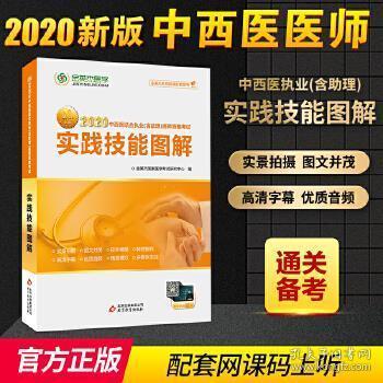 2024年正版管家婆最新版本_深入研究解释落实_入门版J2.9.32