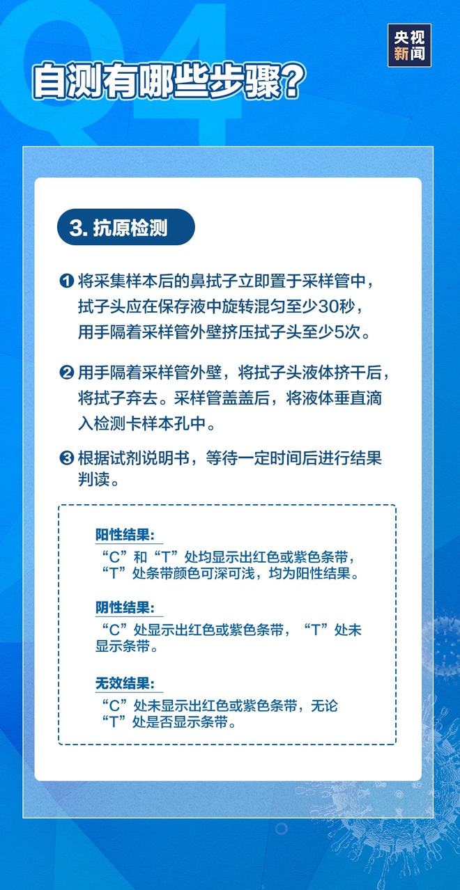 新澳精选资料免费提供_专家解答解释落实_增强版V7.7.295