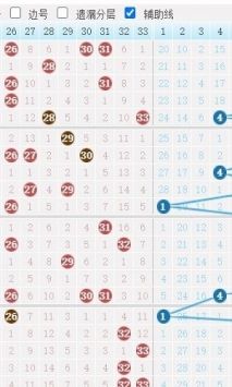 118图库彩色厍图印刷_定性分析解释落实_试用版T2.3.68