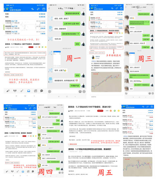 2024新奥资料免费精准051_前沿解答解释落实_粉丝版N9.7.673