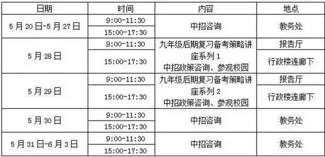 新澳2024大全正版免费_数据解答解释落实_增强版D9.1.85