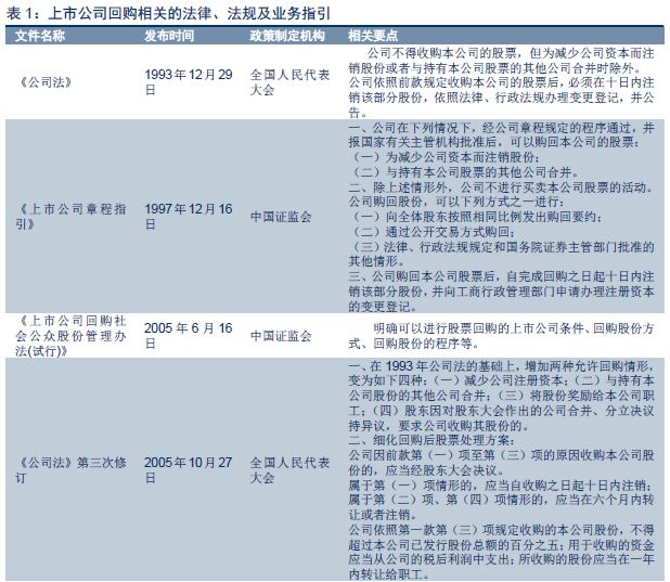 494949澳门今晚开什么_实证研究解释落实_标配版U9.9.1