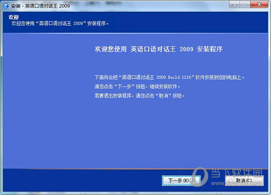 2024年澳门特马资料图59期_机构预测解释落实方法_钱包版O2.2.813