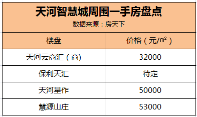 2024新奥门免费资料_广泛的解释落实支持计划_标配版M3.8.567