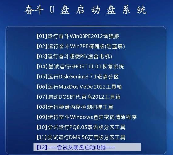 新澳精准资料免费提供221期_深入解答解释落实_高级版R3.2.19