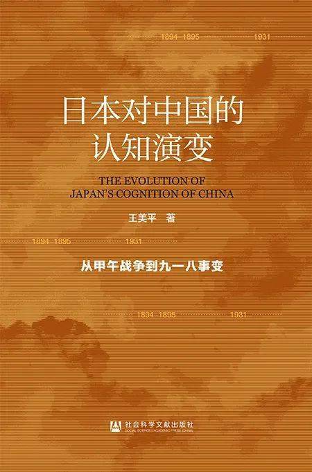 天下采彩与你同行资料旧版_科学研究解释落实_豪华版Z9.5.951