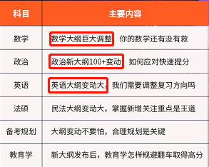 新奥今晚上开奖9点30分_权威分析解释落实_体验版I6.3.26