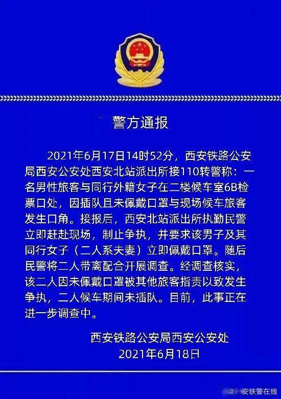 香港资料大全正版资料使用方法_前瞻性战略落实探讨_尊贵版X2.4.72