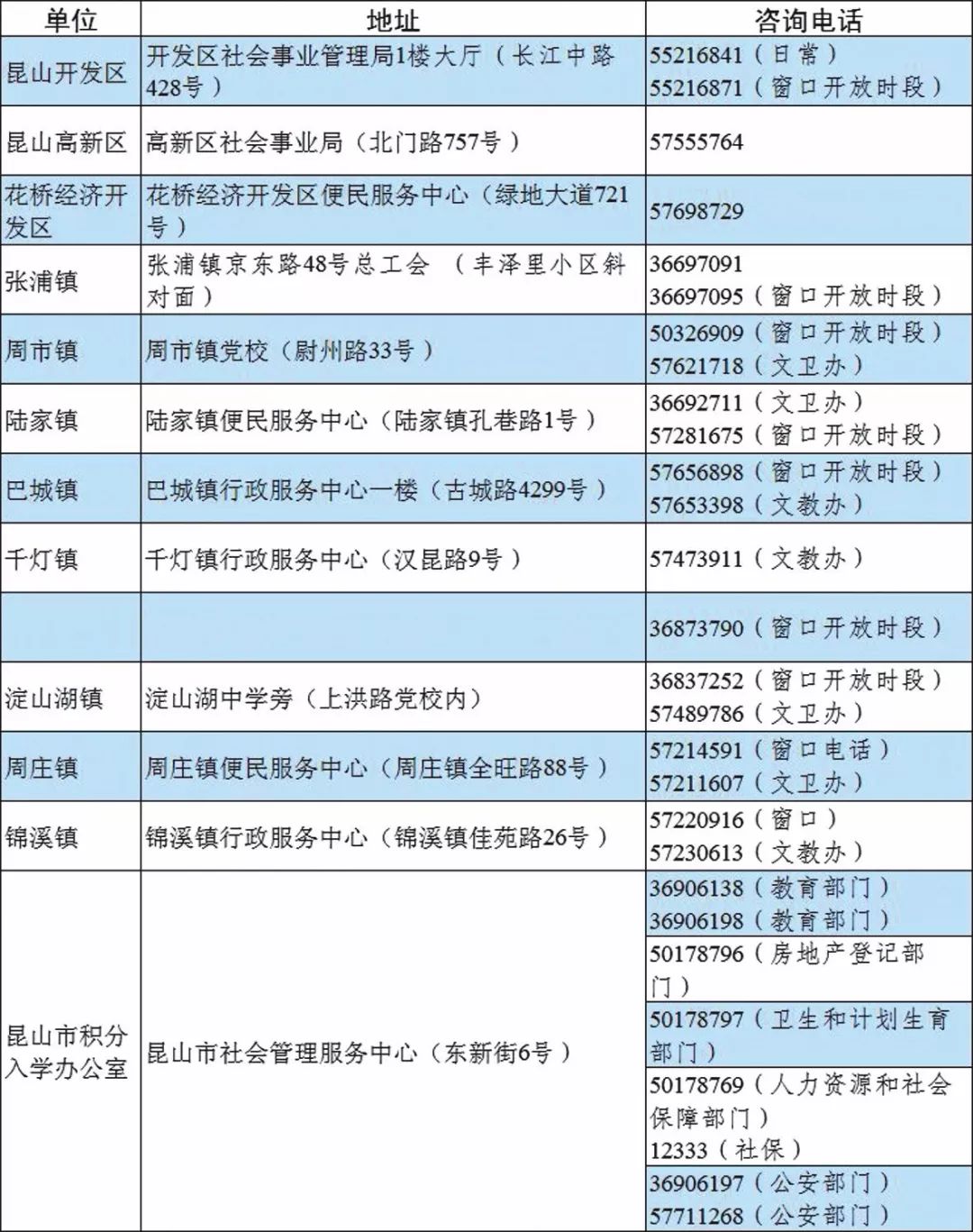 澳门开奖记录开奖结果2024_广泛的关注解释落实热议_至尊版M9.9.748