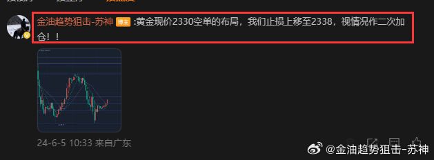 今晚必开_精细分析解释落实_黄金版K9.7.41