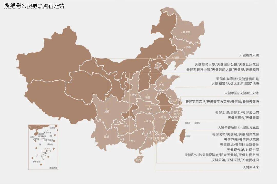 新奥门资料免费资料大全_深入解析落实策略_入门版H1.6.44