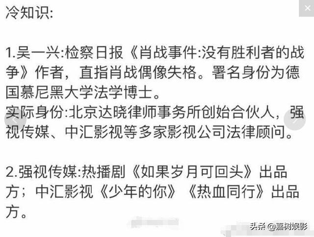 新澳门一码一肖一特一中准选今晚_实证解答解释落实_钱包版F4.4.48