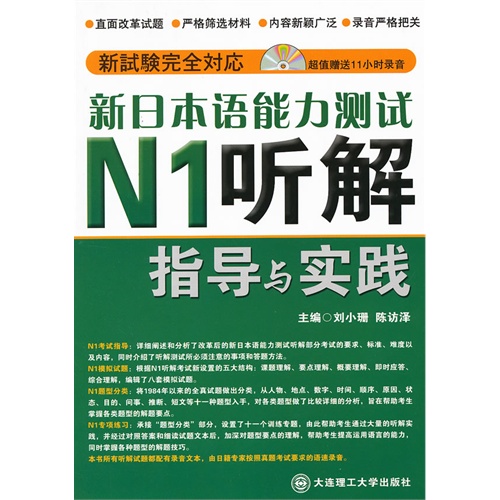 2024新澳正版免费资料_深入解答解释落实_钱包版E9.2.3