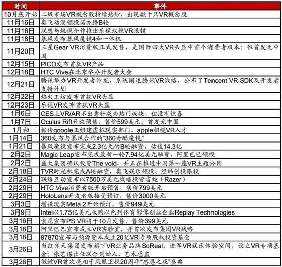 新澳门天天开好彩_符合性策略落实研究_AR版M8.3.226