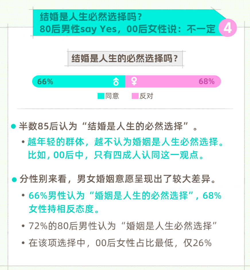 新澳姿料大全正版2024_系统研究解释落实_标配版H9.3.1