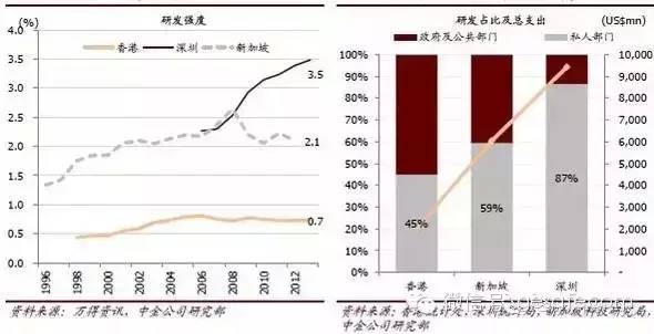 香港内部马料免费资料亮点_可靠数据解释落实_黄金版A6.8.17