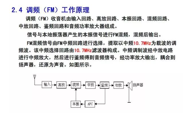 澳门资料大全正版资料2_定性解答解释落实_静态版R3.2.644