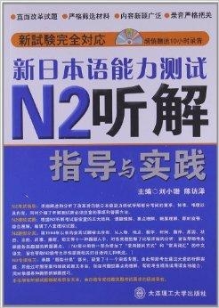 澳门精准正版免费大全14年新_专家解答解释落实_尊贵版T4.7.98