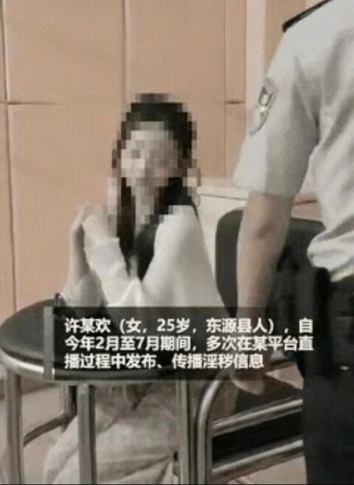 女子不堪家暴刺死睡熟丈夫被判5年,女子因不堪忍受家暴自卫刺杀熟睡丈夫获刑五年