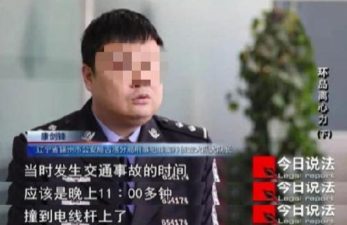 男子为骗巨额保金推妻坠海被判死刑,男子为获取巨额保险金致妻子坠海遭判死刑