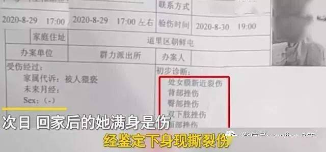 游客称喝过免费酒的女生整夜呕吐,游客报告称某位女生饮用免费酒精饮品后不适，整晚呕吐。