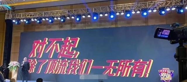 2025第一台跨年晚会官宣了