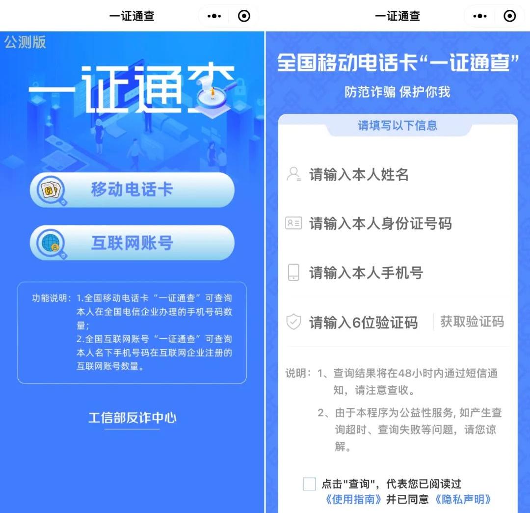 微信瘦身后仍保留普通画质图片视频,微信优化后仍支持标清图片和视频传输