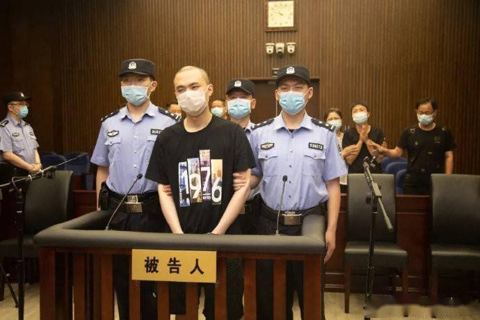 男子为骗巨额保金推妻坠海被判死刑,男子因推妻坠海骗取保金被判处死刑