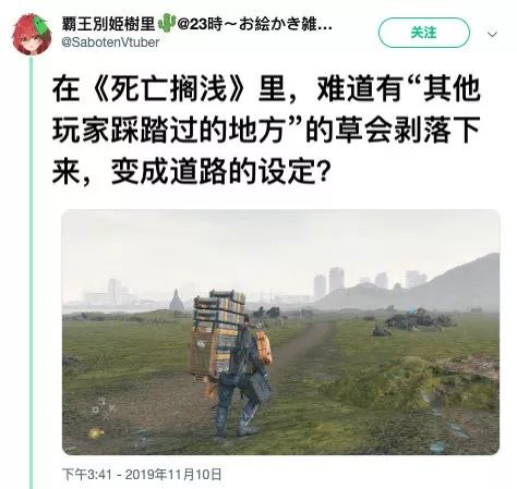 尘白禁区已推进文案署名,“尘白领地拓展至文案署名界”