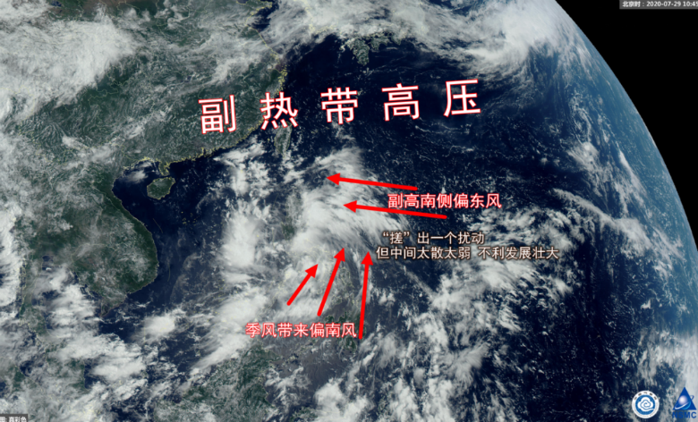 热带低压最新消息,最新热带低压动态速递。