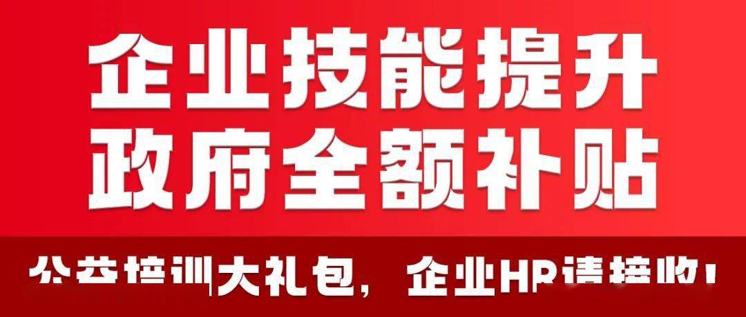 西安最新兼职,“西安热门短期工作资讯速递”