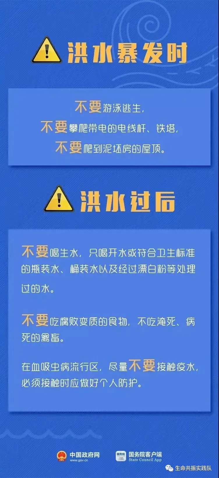 黔江招聘网最新招聘信息,黔江招聘平台发布最新就业资讯汇总。