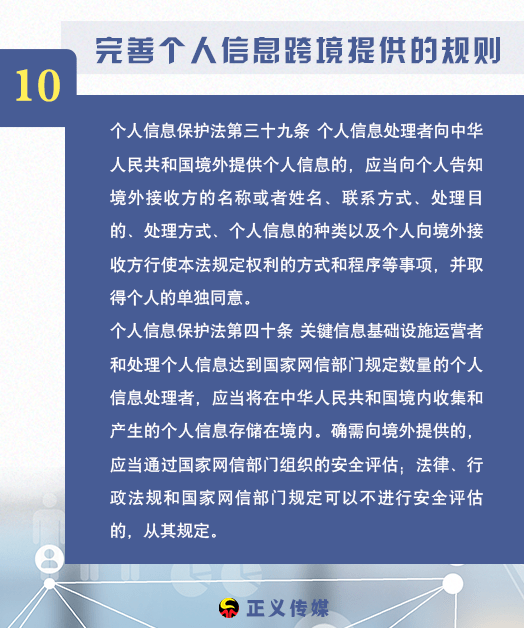 益阳找工作最新招聘,益阳求职信息，海量职位更新速览。