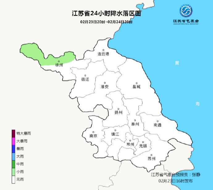 安徽最新地图高清版,详尽呈现江淮美景的安徽最新版图。