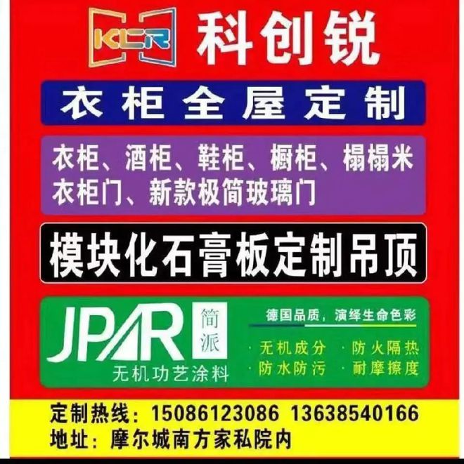 广州最新招工,广州招工信息持续更新，最新岗位抢眼发布。