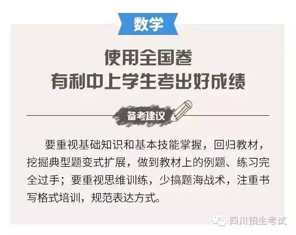 墨色年华染红尘_2 第2页