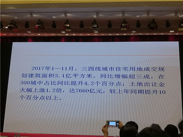 国家对金融最新政策,国家发布金融领域最新调控举措。